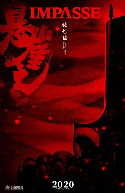 都柏林大学学院建筑学文凭证书